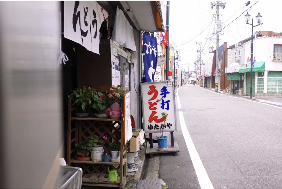 Uncovering Nagoya’s Addictive Yaki-Udon at Yutakaya in Minamiku Nagoya