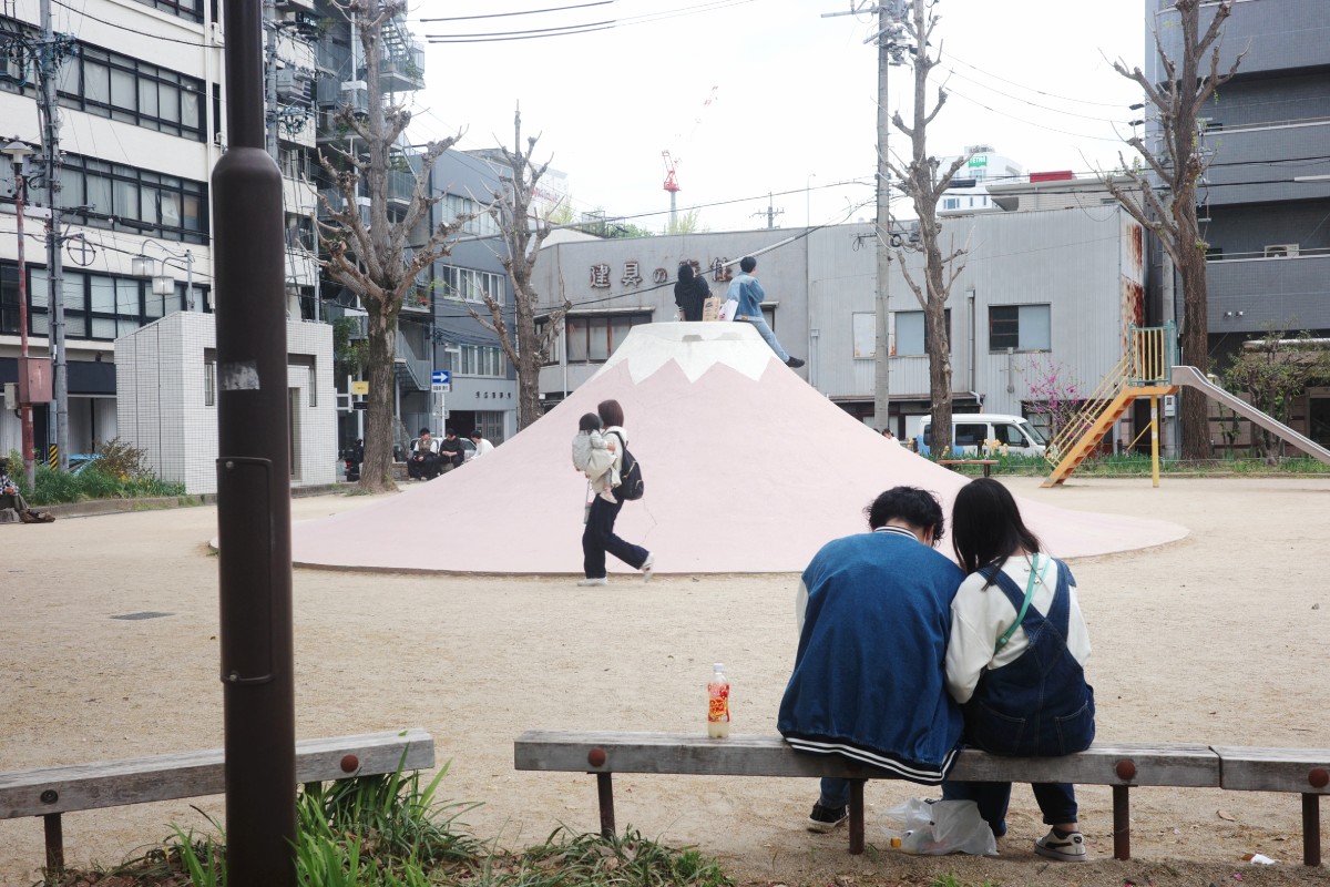 Mt Fuji at Uramonzen Park in Nagoya