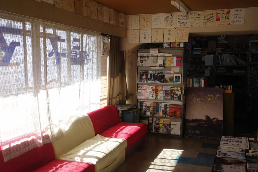 Sunlight Illuminates Waiting Room Corridor at Nagoya Cinematheque