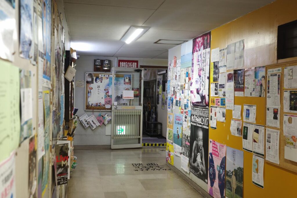 Corridor at Nagoya Cinematheque