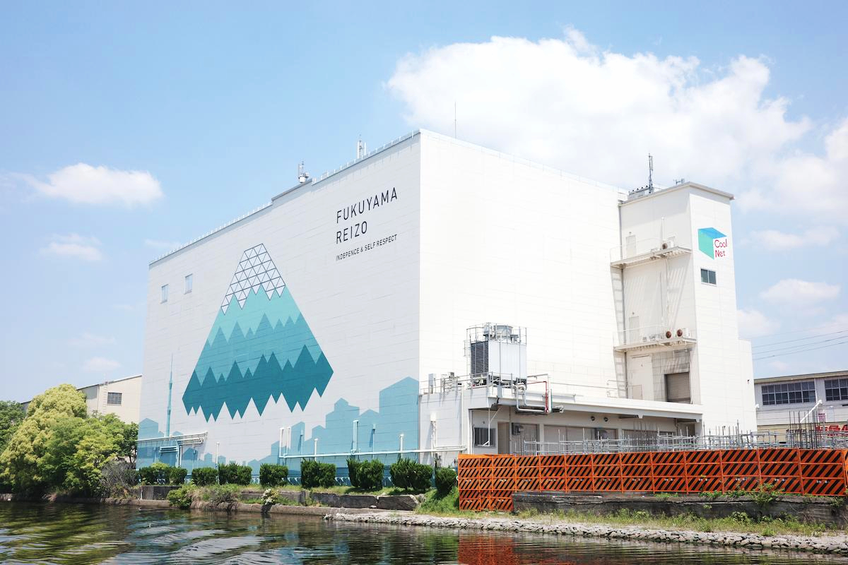 Fukuyama Reizo's Graffiti along the Nakagawa canal.