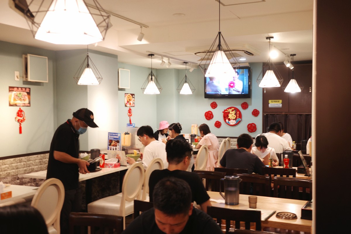 Most of customers are from the Chinese community in Nagoya.