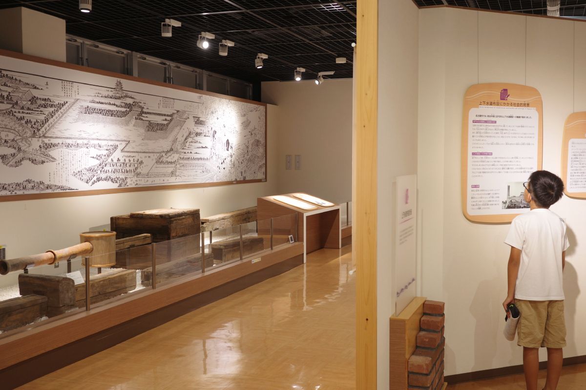 Nagoya's Water History Museum offers a rich display of information.