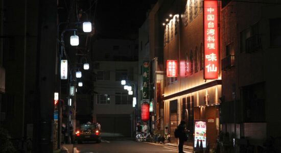 Exterior of Misen, a renowned ramen restaurant in Nagoya.