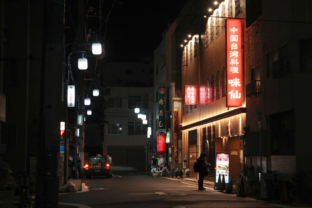 Exterior of Misen, a renowned ramen restaurant in Nagoya.