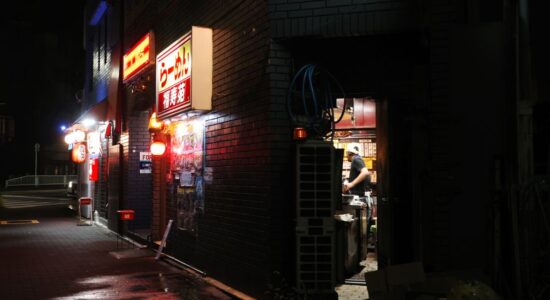 Storefront of Fukujuen Ramen in Nagoya, a Machi-Chuka Gem