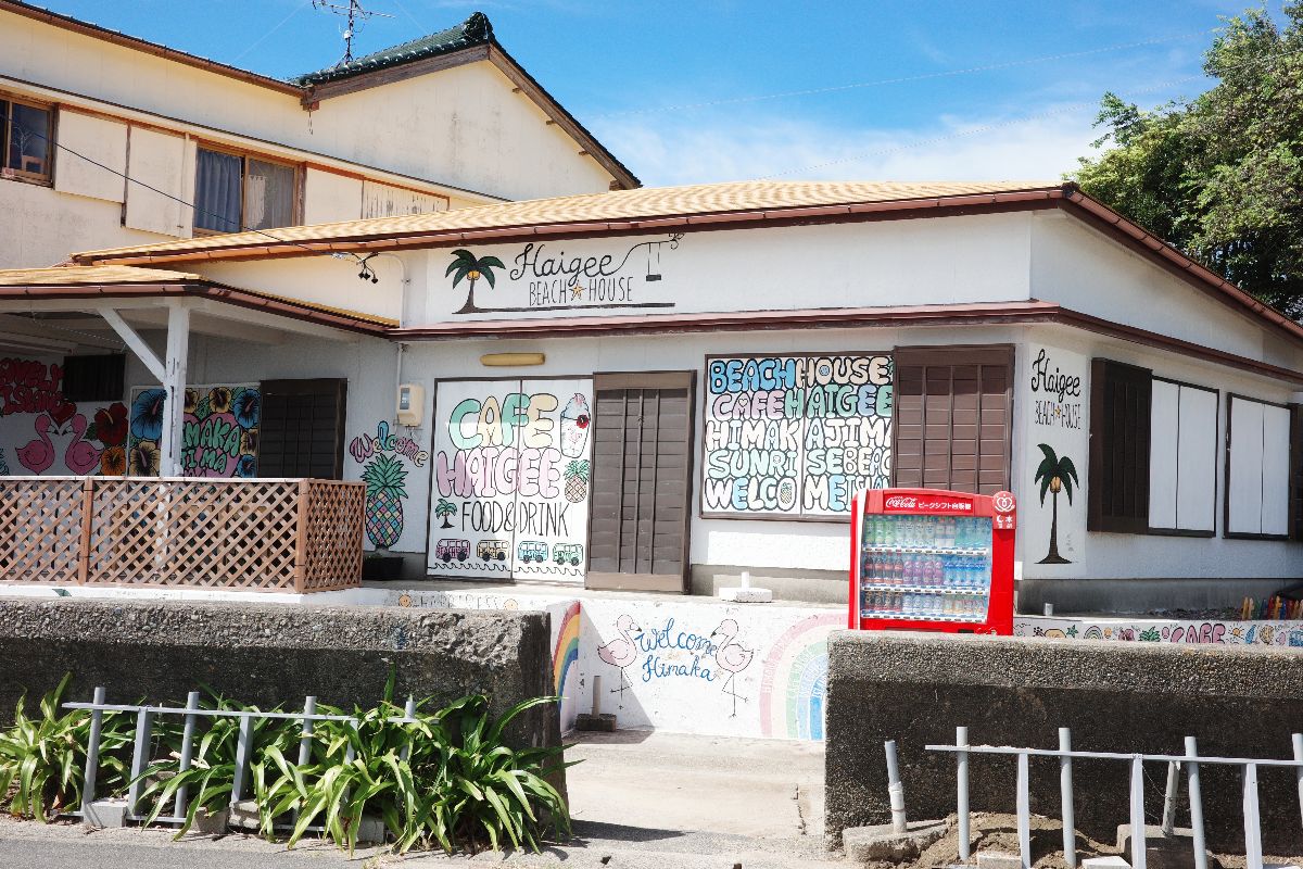 Beach house at Himakajima.