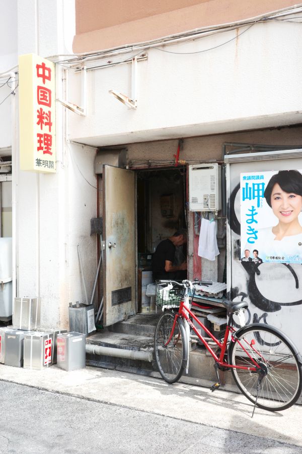 Back Door at Kameikaku on a Quiet Back Street.