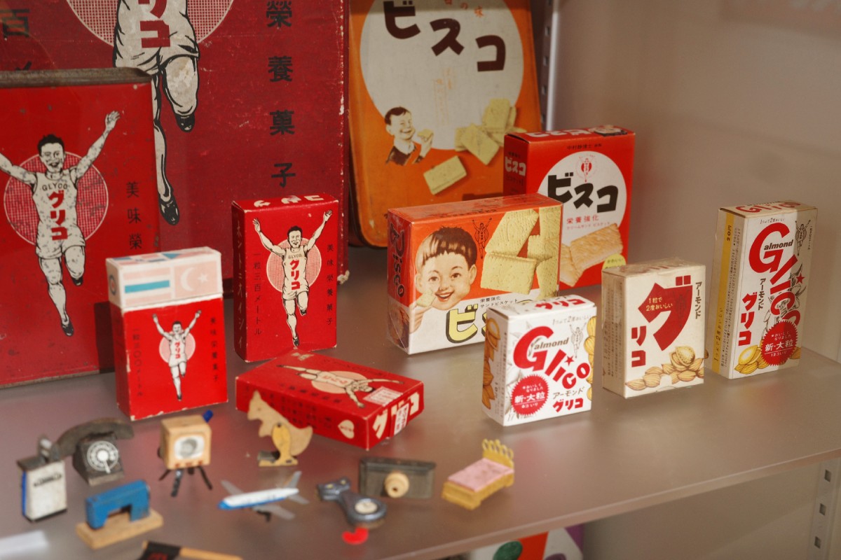 The show era's snack packaging at Showa Era Lifestyle Museum in Kita Nagoya city.