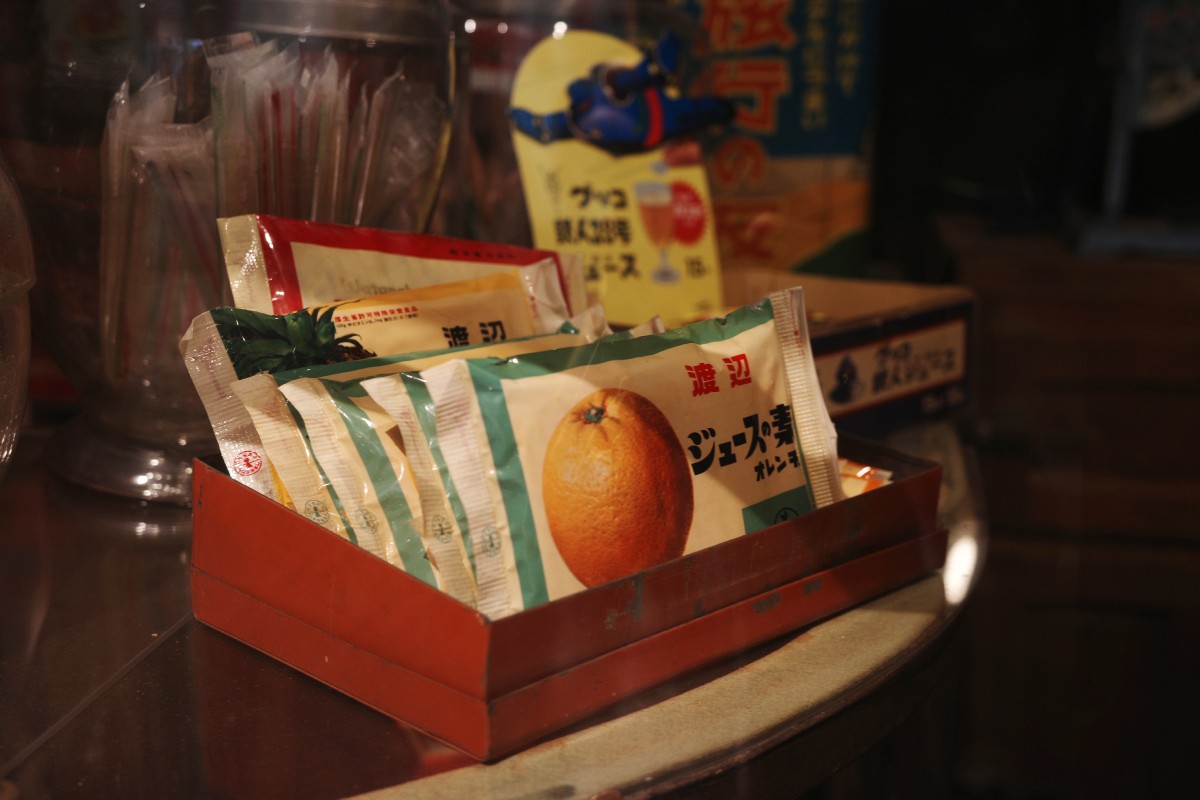 The show era's powder juce packaging at Showa Era Lifestyle Museum in Kita Nagoya city.