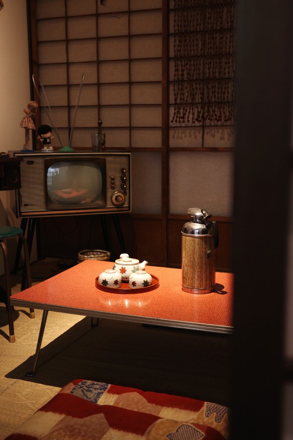 Japanese-Style Low Dining Table at Showa Era Lifestyle Museum in Kita Nagoya city.