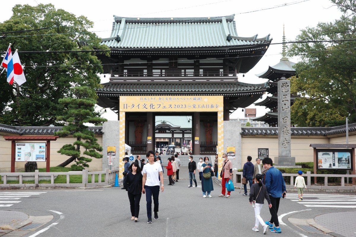 Nittaiji Temple's Thai Festival 2023 in Kakuouzan, Nagoya