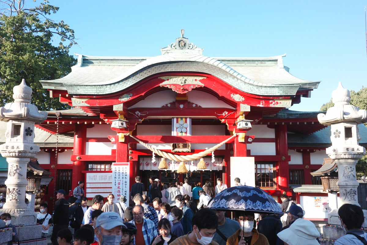 Ueno Tenmangu Shrine in Nagoya's Chikusa-ku.