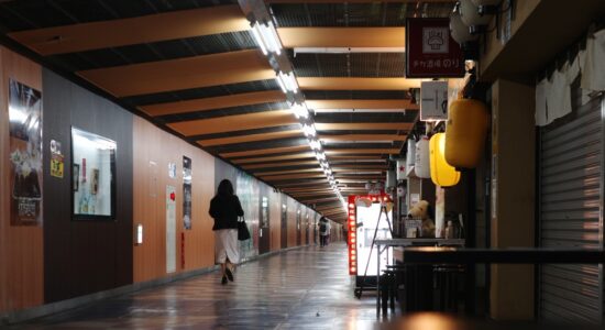 Women strolling through Fushimi Underground Shopping Street in Nagoya.