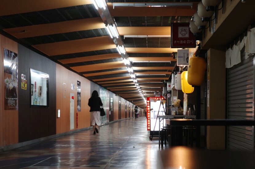 Women strolling through Fushimi Underground Shopping Street in Nagoya.