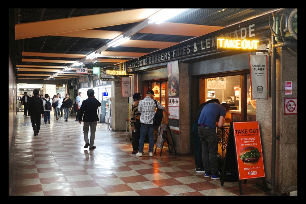 Handsome Burger, one of the best burgers in Nagoya located in the Fushimi Underground Shopping Street in Nagoya