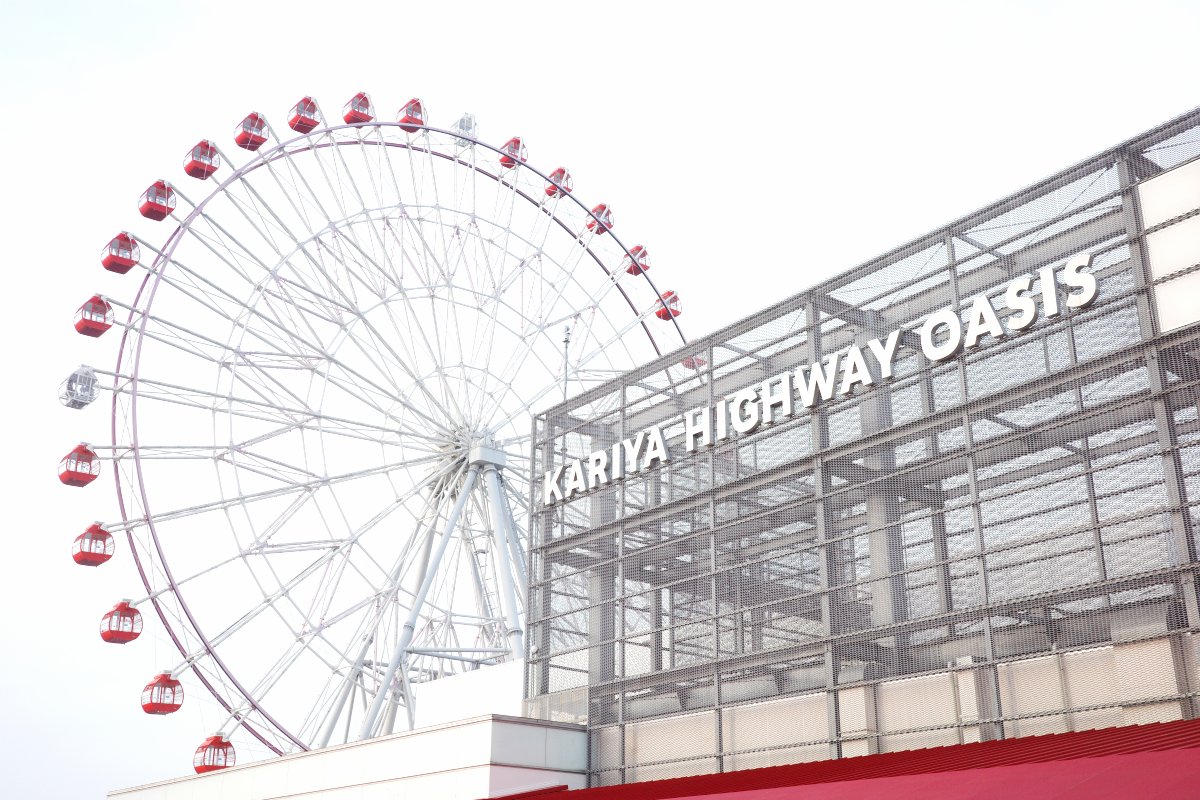 conic Ferris wheel at Kariya Highway Oasis in Aichi, Japan.