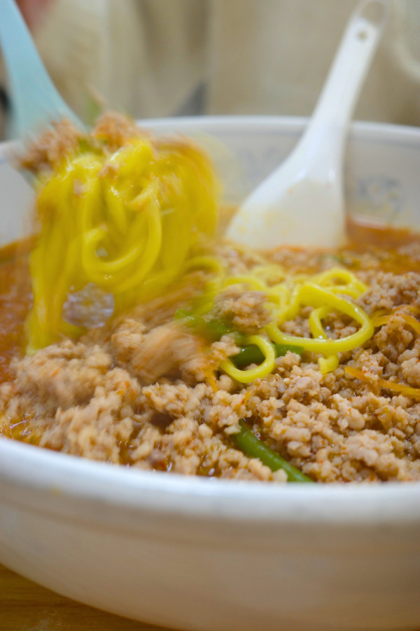 Savor the flavor: Taiwan Ramen delight at Panda Ramen in Nagoya.