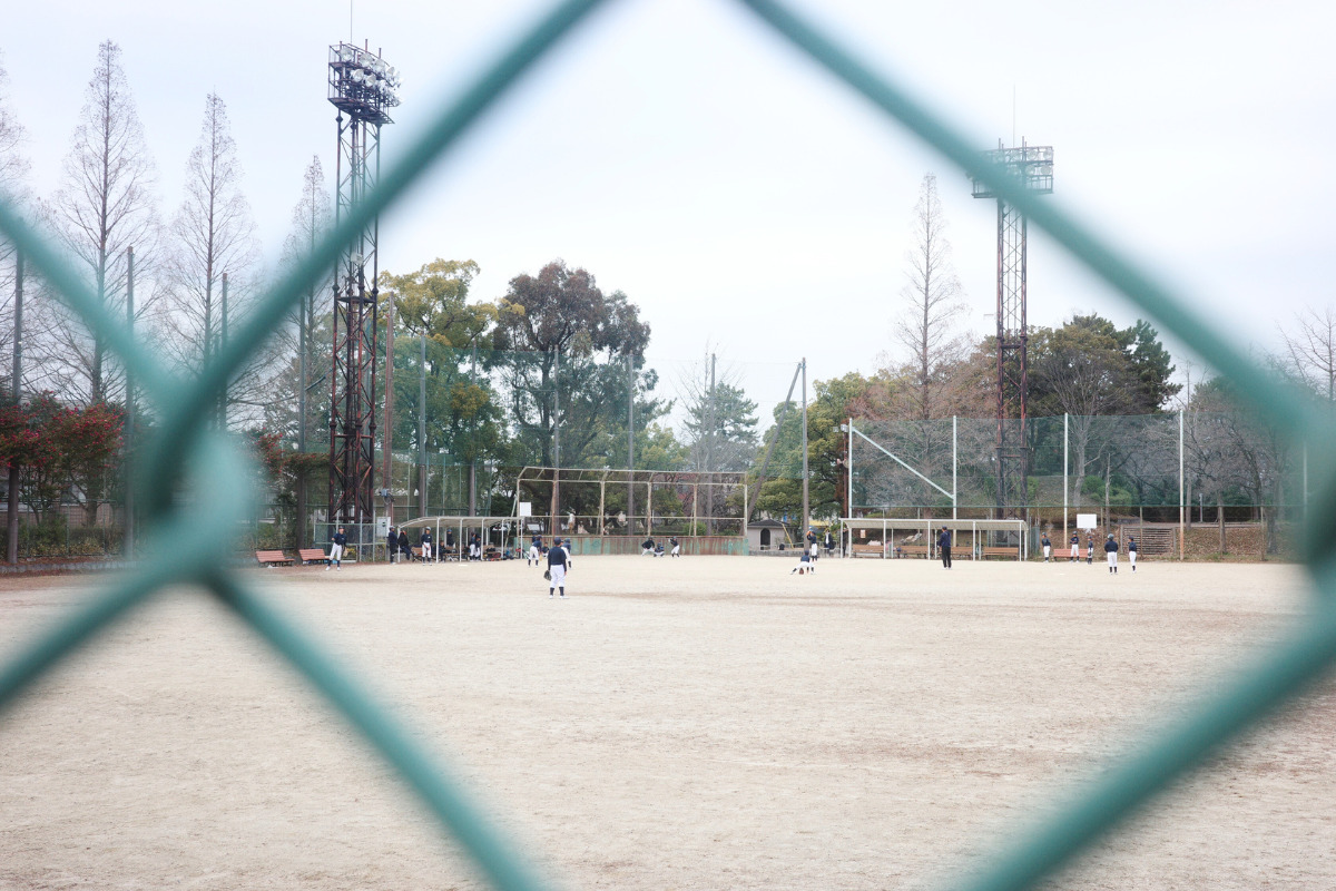 A baseball field at Yobitsugi park in Nagoya