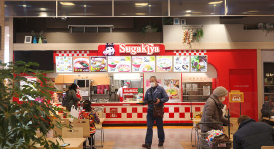 Sugakiya ramen at the mall.