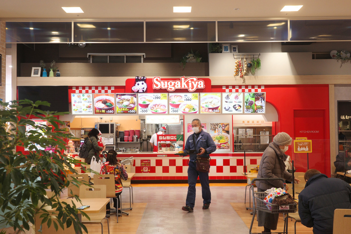 Sugakiya ramen at the mall.