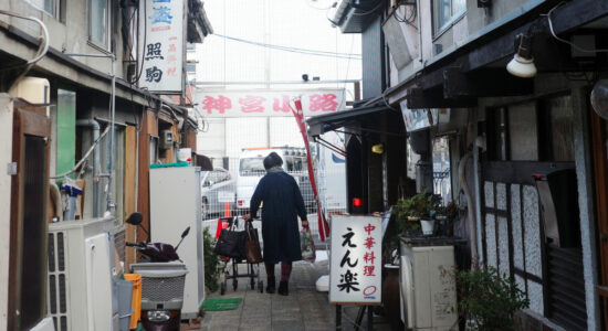 Enraku: a hidden gem in Nagoya's Jinguu Alley, serving nostalgic ramen in a quaint, time-traveling setting.